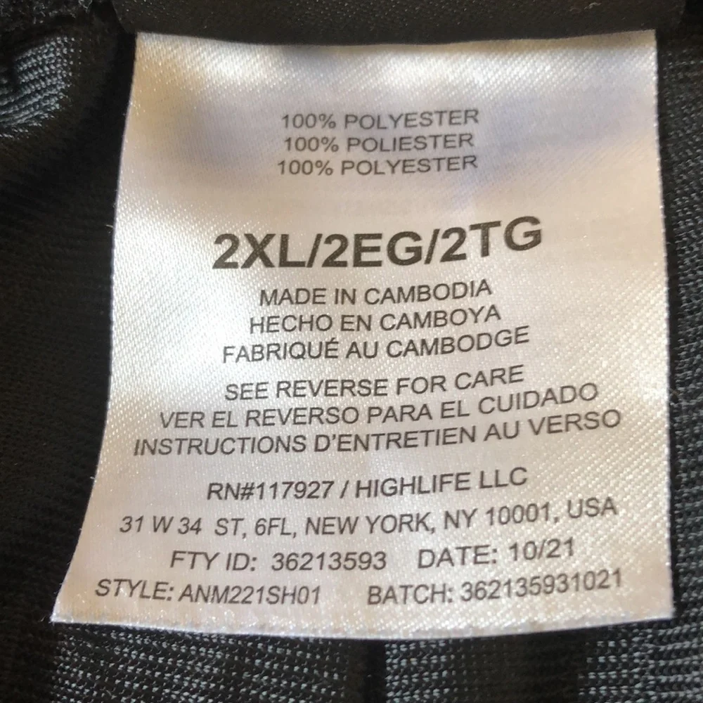 AND1 Men's Basketball/Workout/Athletic Shorts - Picture 9 of 9